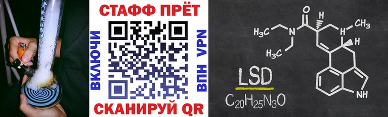 Магазины продажи наркотиков Саяногорск A PVP  МЕФ  КОКАИН  ГАШИШ  Марихуана 