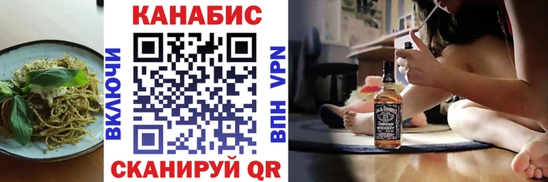 Canna-Cookies конопля  дарнет шоп  Саяногорск 