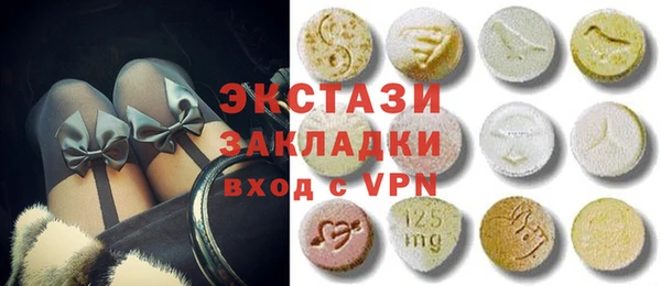 марки lsd Армянск