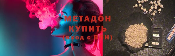 стафф Арсеньев