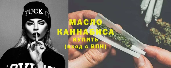 apvp Аркадак