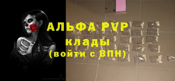 марки lsd Армянск