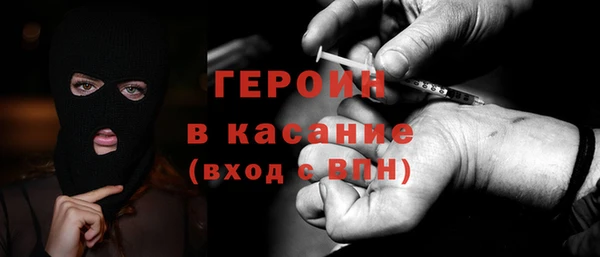 марки lsd Армянск