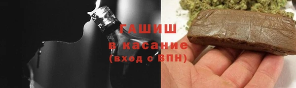 apvp Аркадак