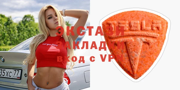 apvp Аркадак
