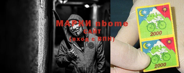 apvp Аркадак