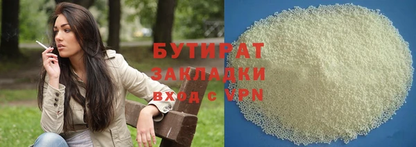 МДПВ Протвино