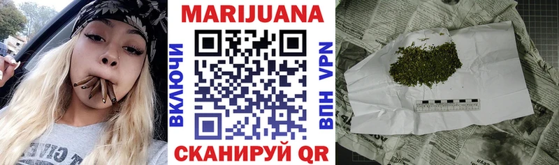 Канабис THC 21%  нарко площадка официальный сайт  Саяногорск  как найти закладки 